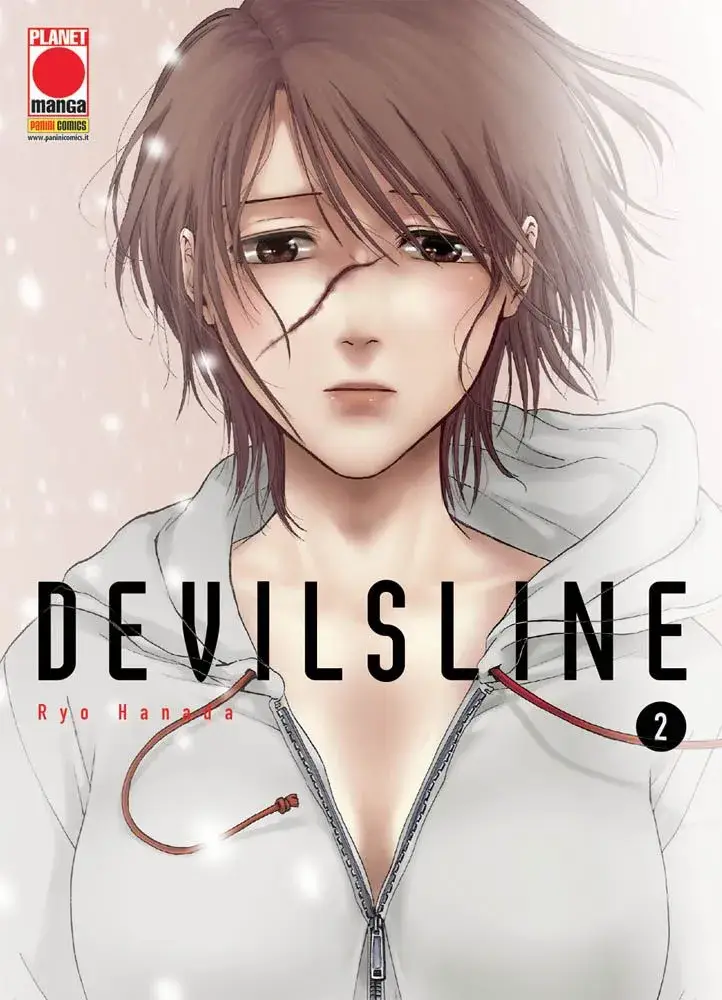 Volume cover